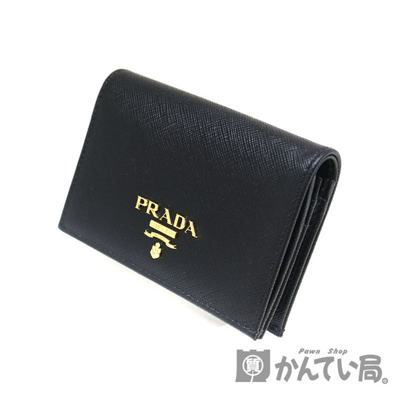 Prada Bifold Wallet Black Leather - Picture 1 of 6